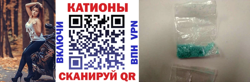 Где найти наркотики Бугуруслан АМФЕТАМИН  ГАШИШ 