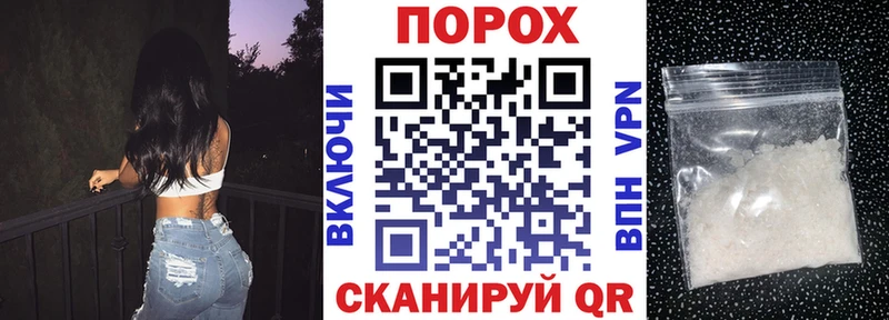 Amphetamine Розовый  Бугуруслан 