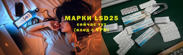 COCAINE Баксан