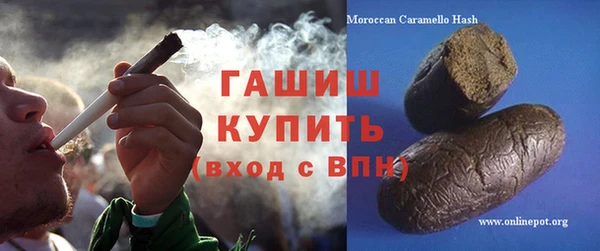 таблы Балахна