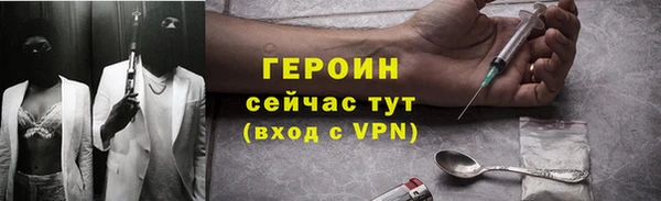 COCAINE Баксан