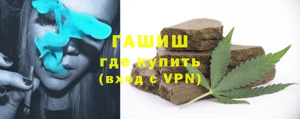 тгк Балабаново