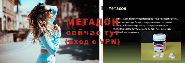 тгк Балабаново
