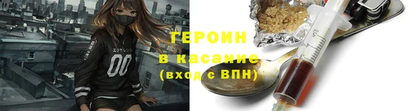 мяу мяу мука Арсеньев
