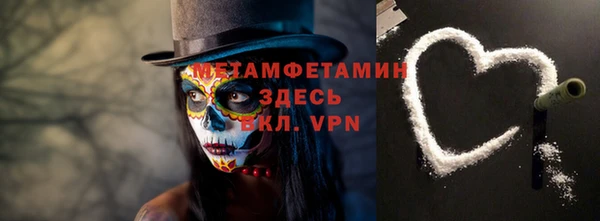 COCAINE Баксан