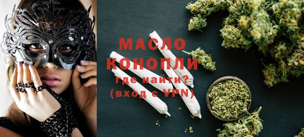 тгк Балабаново