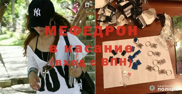 таблы Балахна