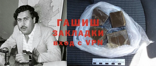COCAINE Баксан