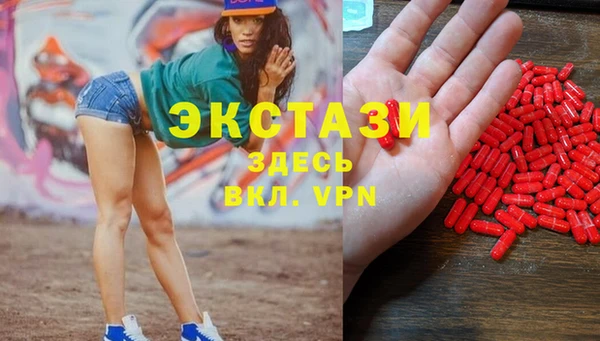 COCAINE Баксан