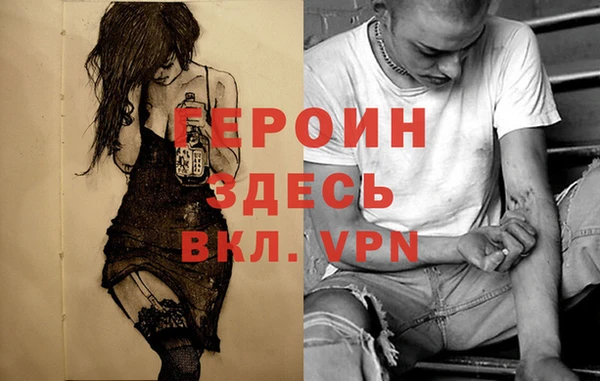 COCAINE Баксан