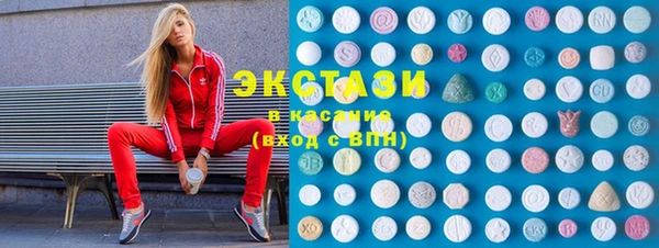 тгк Балабаново