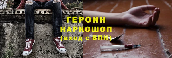 тгк Балабаново