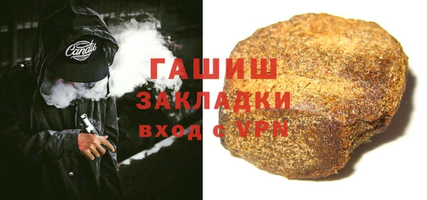 тгк Балабаново