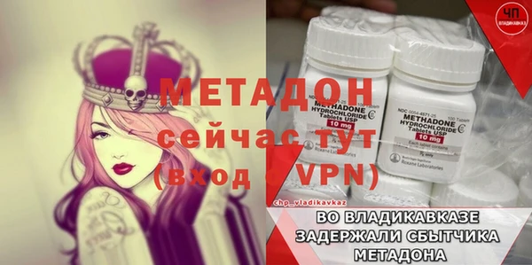 таблы Балахна