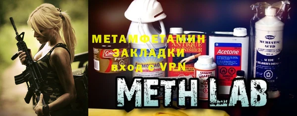 таблы Балахна