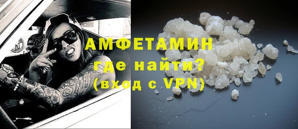 тгк Балабаново