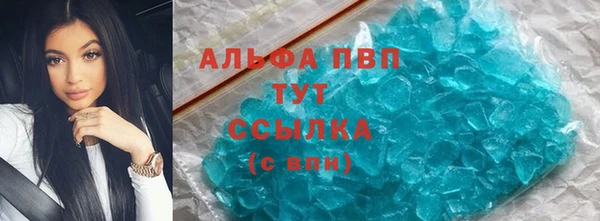 COCAINE Баксан