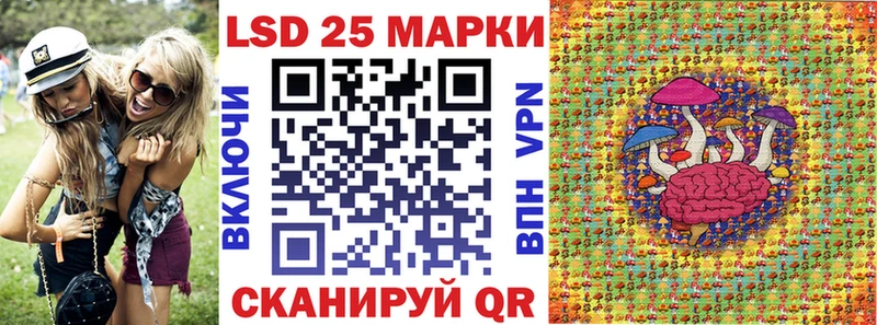 где найти   OMG как войти  Марки 25I-NBOMe 1,8мг  Бугуруслан 