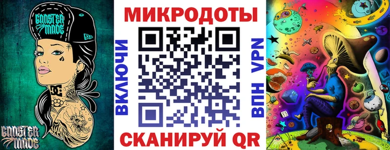 KRAKEN онион Бугуруслан Псилоцибиновые грибы Magic Shrooms