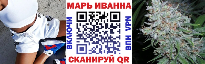 Конопля THC 21%  Бугуруслан 